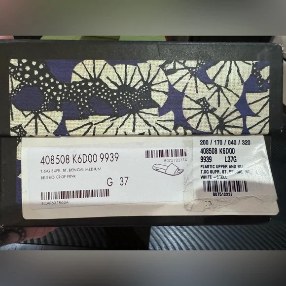 🐯Gucci Tiger Sandals 🐯 - Picture 8 of 9